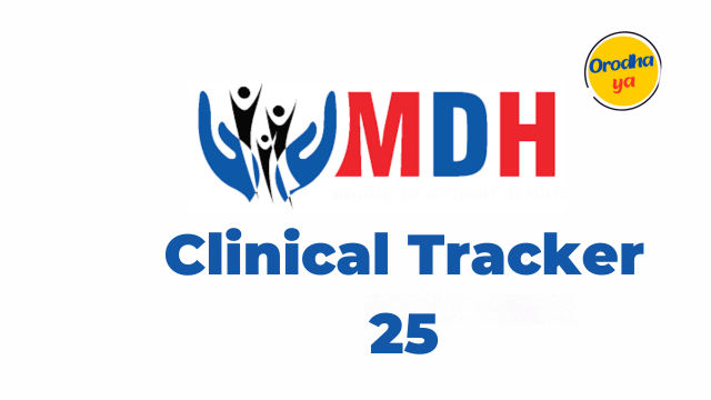 Clinical Tracker (25 Posts) Jobs at MDH Latest