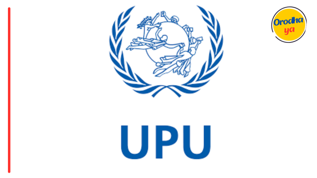 Universal Postal Union Recruitment Digital Inclusion Expert Job