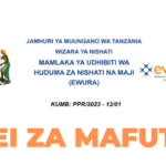 EWURA Bei ya Mafuta 2023, Petroli and Dizeli 'Cap Prices'