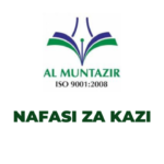 Network and Systems Administrator Jobs at Al Muntazir School