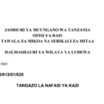Nafasi Za Kazi Ludewa District - (Mtendaji wa Kijiji), Vacancies