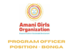 Program Officer Position at Amani Girls Organization